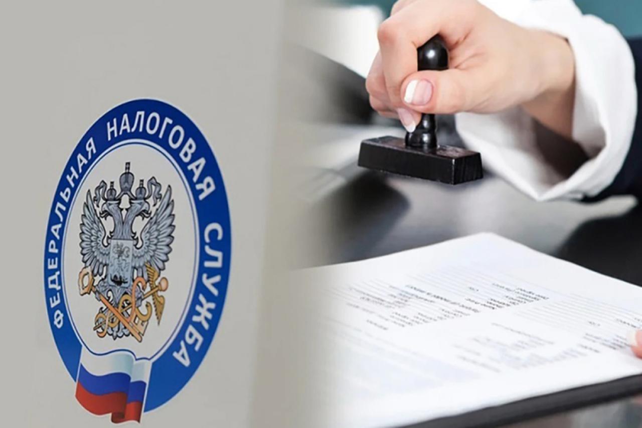 Признаки дробления бизнеса по мнению ФНС