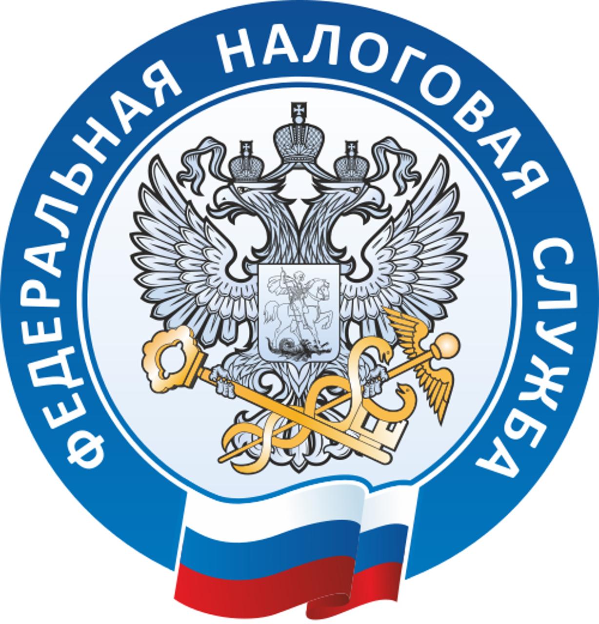Налог на проценты по вкладам в 2026 году