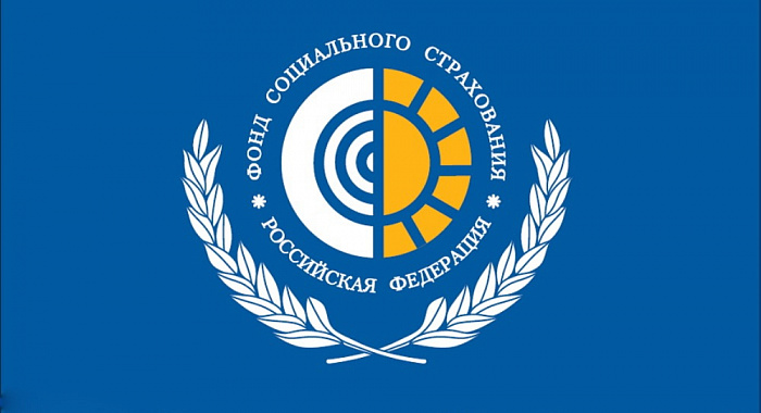 Правила выплаты больничного пособия в период отпуска