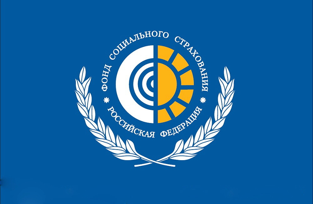 Правила выплаты больничного пособия в период отпуска