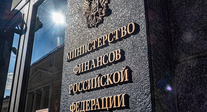 Минфин до 2028 года не будет бизнесу на УСН ужесточать условия уплаты НДС