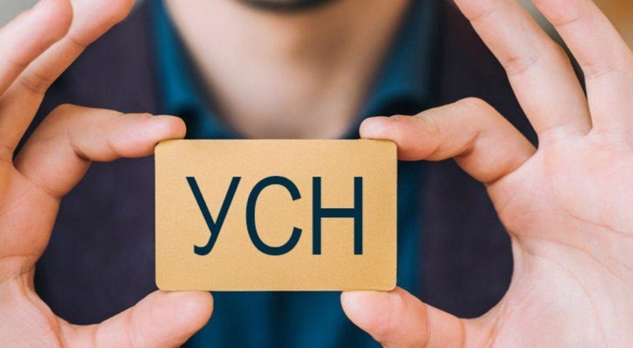 УСН для торговли могут отменить