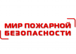 OOO «Мир Пожарной Безопасности»