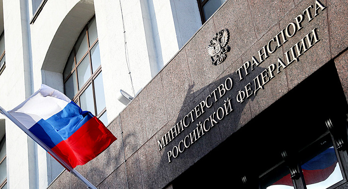 Минтранс разработал новую форму транспортной накладной