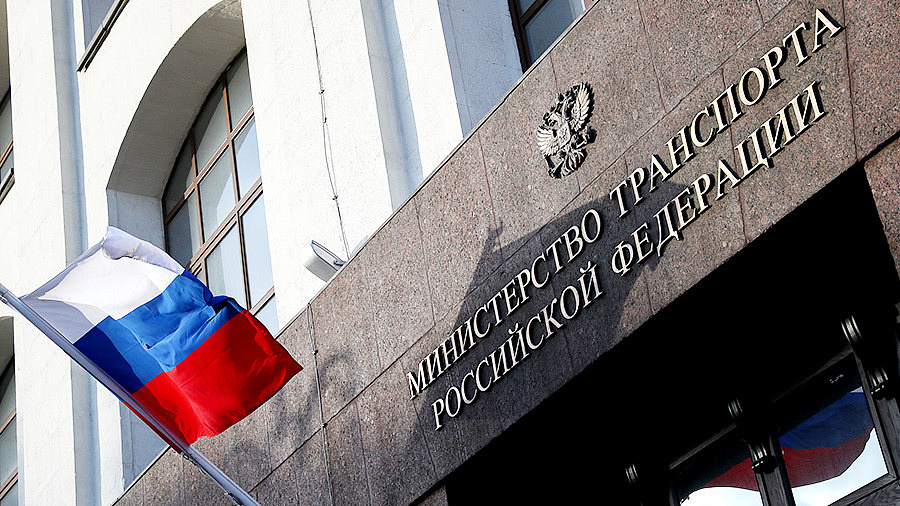 Минтранс разработал новую форму транспортной накладной