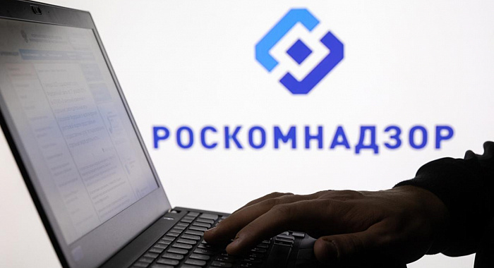 Роскомнадзор рекомендовал переносить рекламу на отечественные интернет-ресурсы
